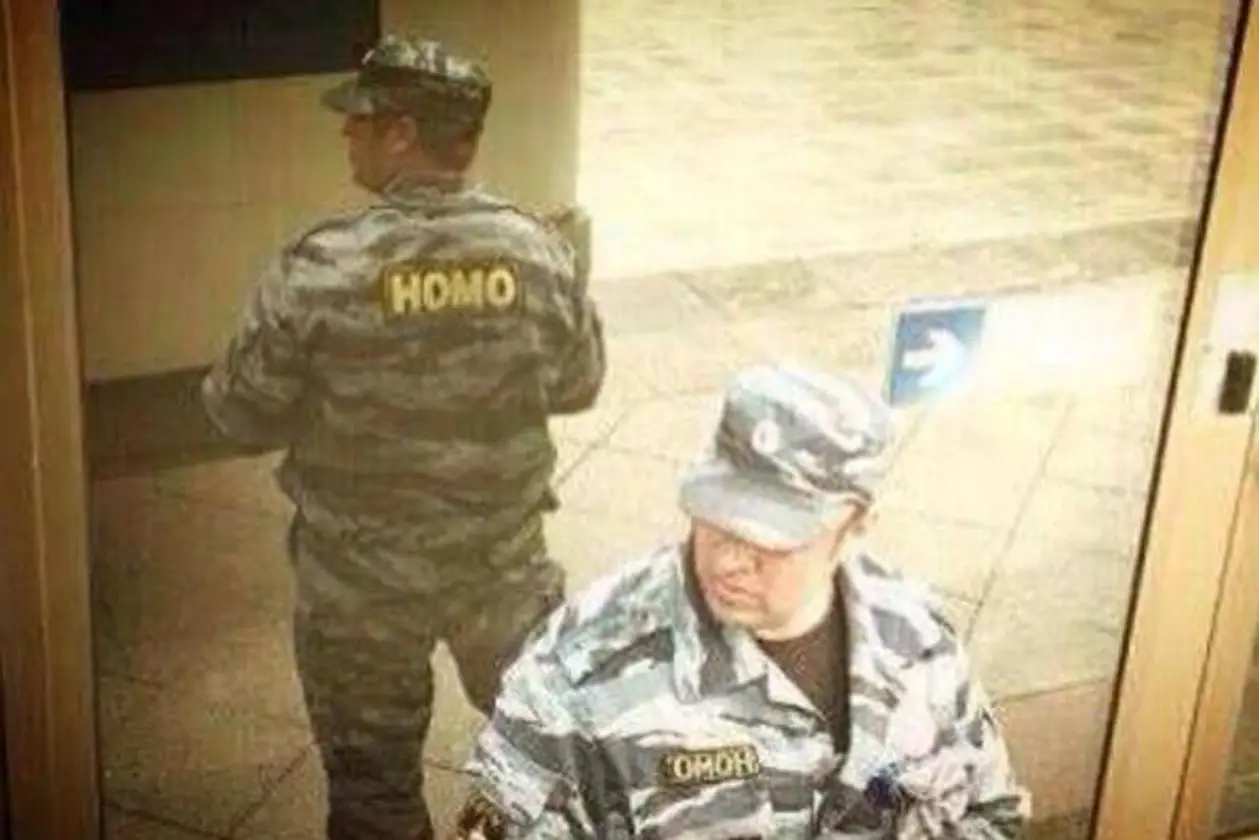 В Сочи толерантные полицейские