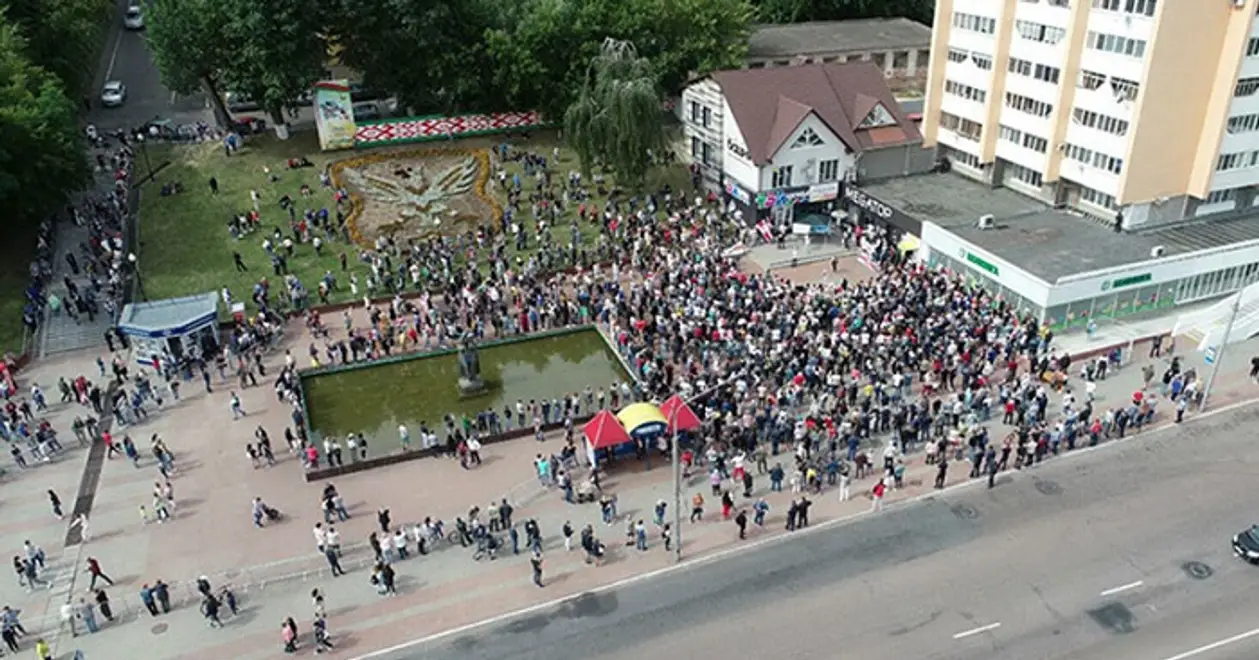 Митинг за Тихановскую в Мозыре: свист директору местного УОР, критика строительства спорткомплексов
