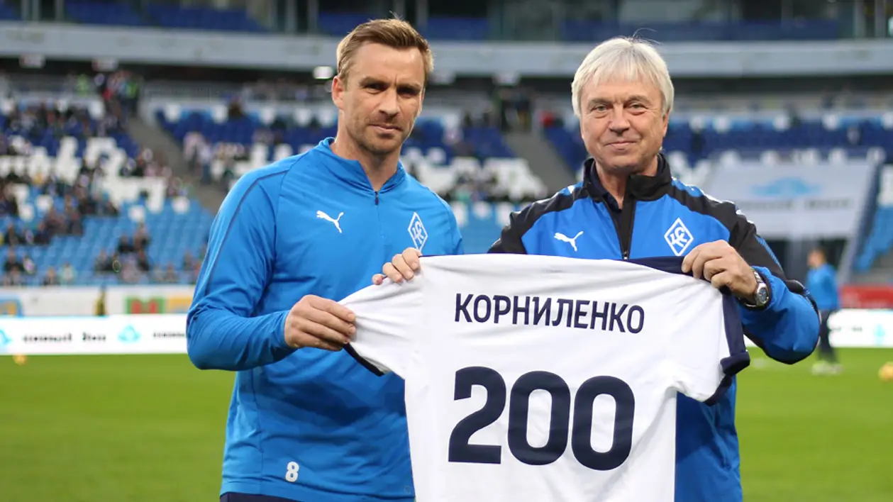Сергей Корниленко провел 200-й матч за «Крылья Советов»