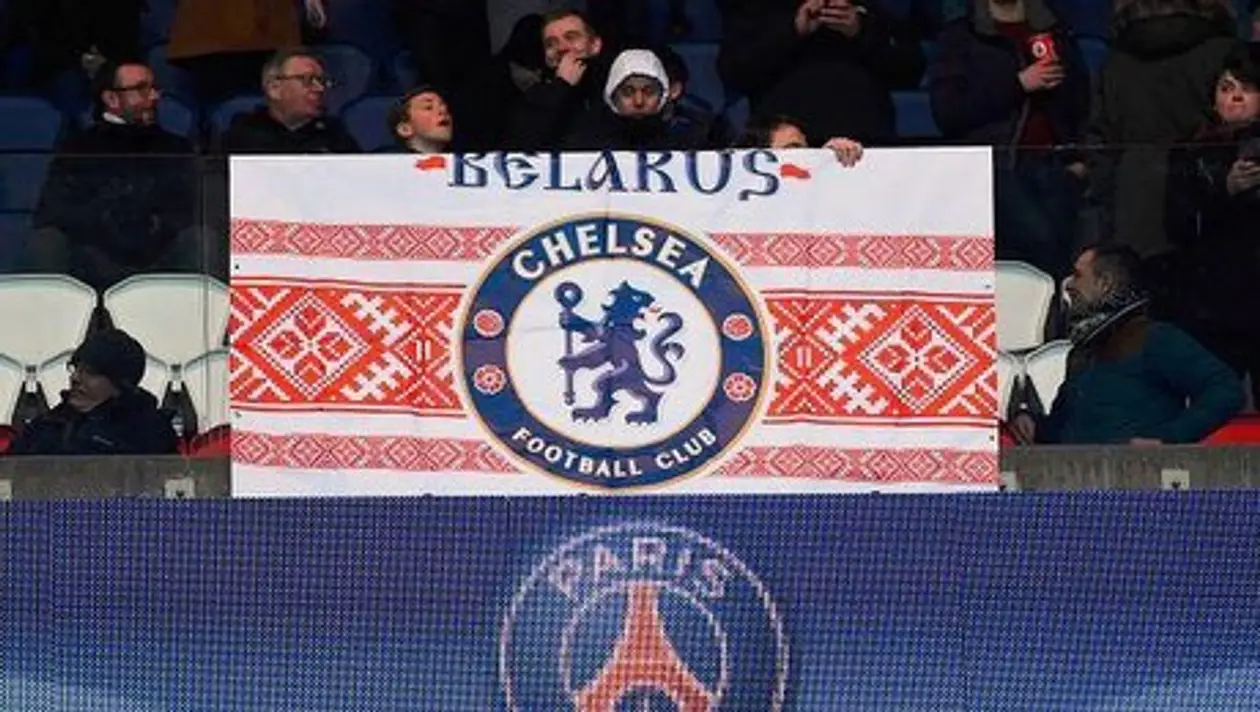 Как баннер с национальной символикой Беларуси оказался на матче ПСЖ – «Челси»