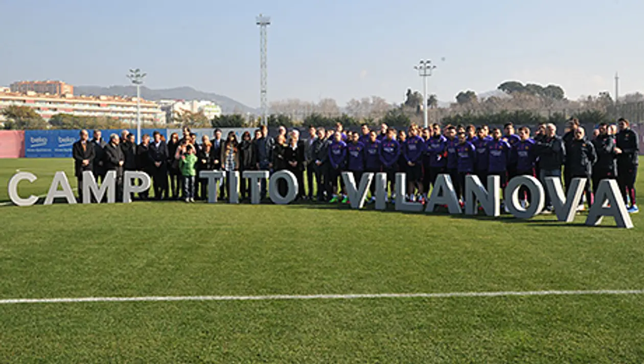 «Барселона» переименовала тренировочное поле в честь Тито Вилановы