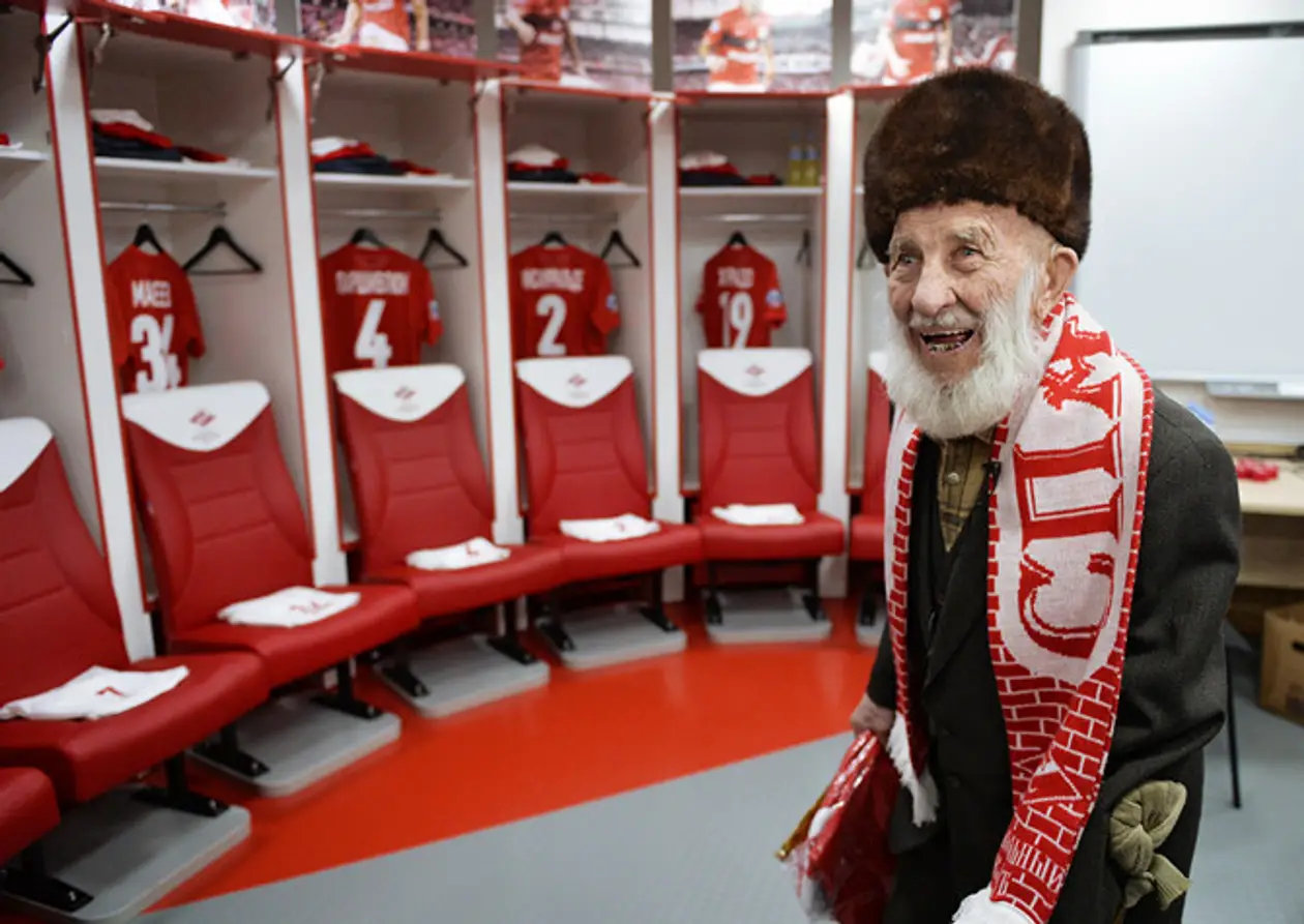 102-летний болельщик «Спартака»