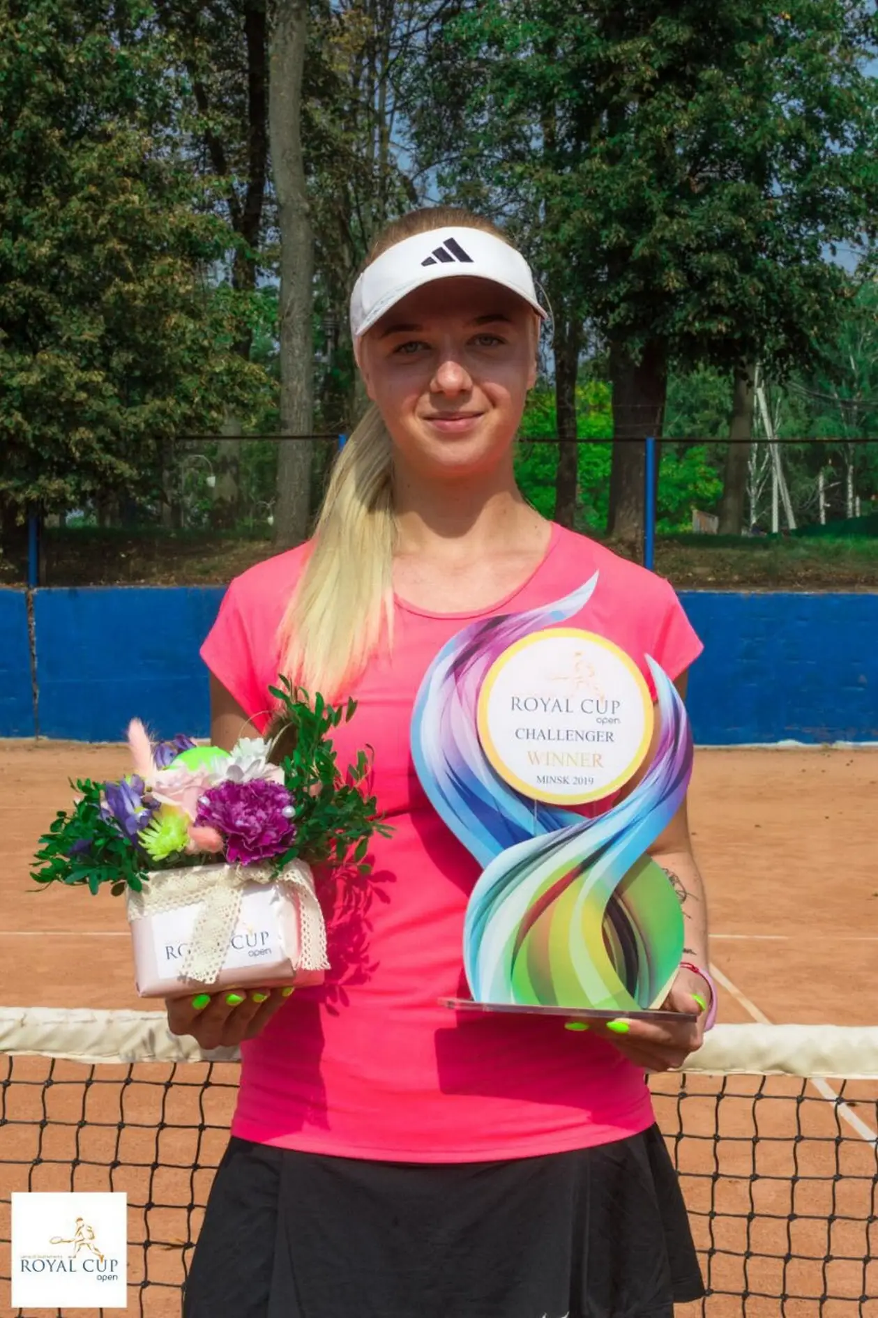 В Минске завершился женский любительский турнир по теннису Royal Cup Open
