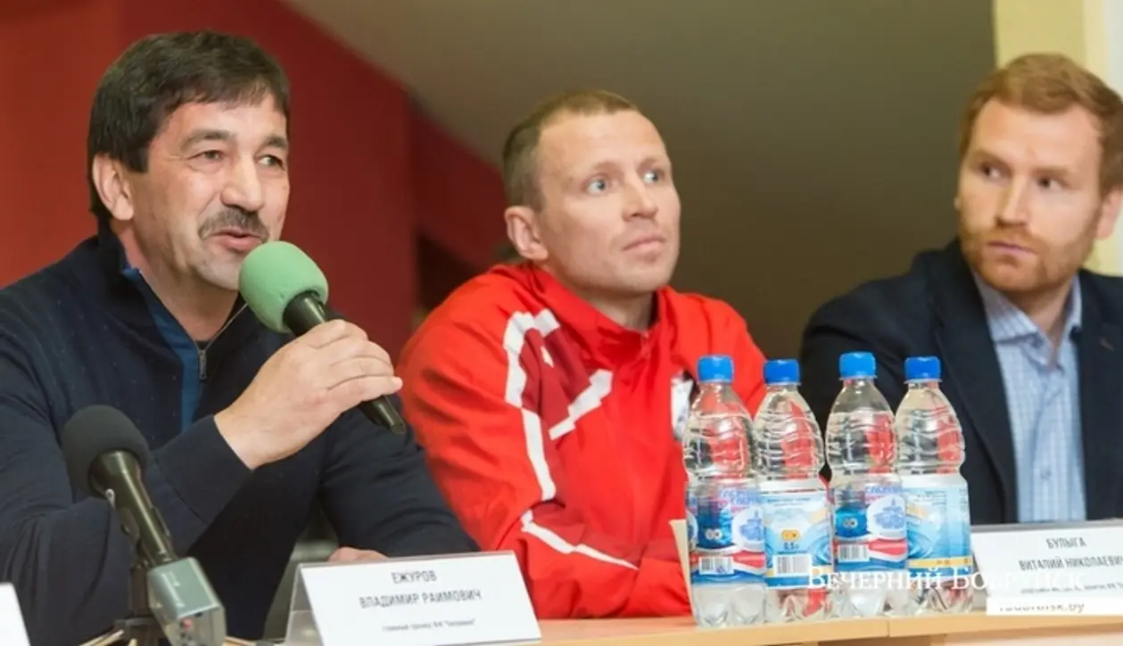 Белорусский футбол привлекает инвесторов. Это здорово, но есть над чем подумать