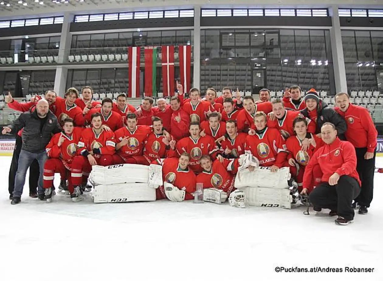 Три хоккейных турнира, в которых Беларусь победила на выходных
