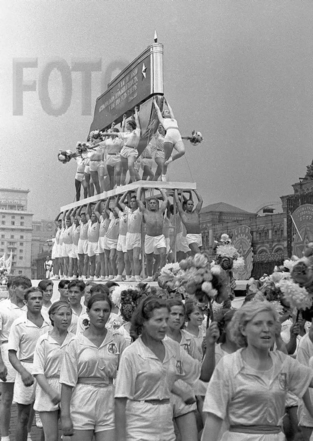 Всесоюзный парад физкультурников 1937