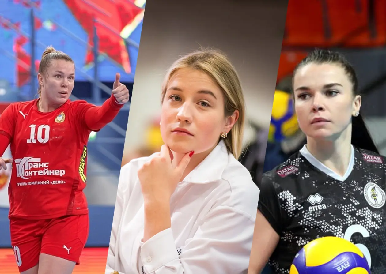 За последнее время сразу три сильные спортсменки из Беларуси взяли гражданство России. Две из них – чтобы выступать за сборные страны-агрессора