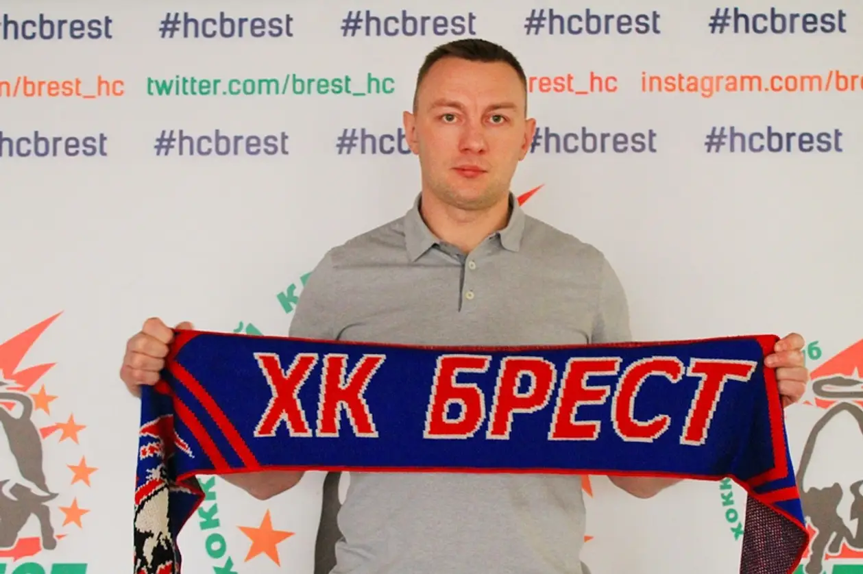 «Единственным белорусским клубом, на который я был подписан в Instagram, был «Брест». Первая пресс-коференция Кольцова
