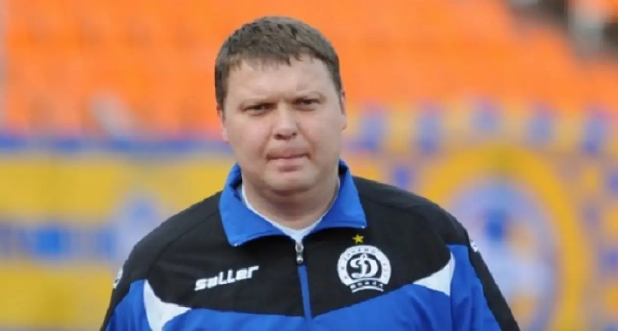 8 лет эпичному увольнению Седнева из минского «Динамо». Об отставке объявил диктор по громкой связи