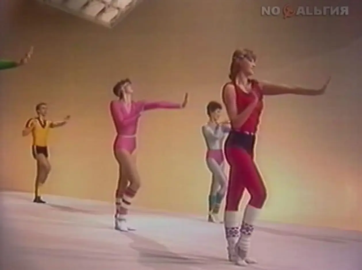 1980-е. Бешенная популярность ритмической гимнастики в СССР