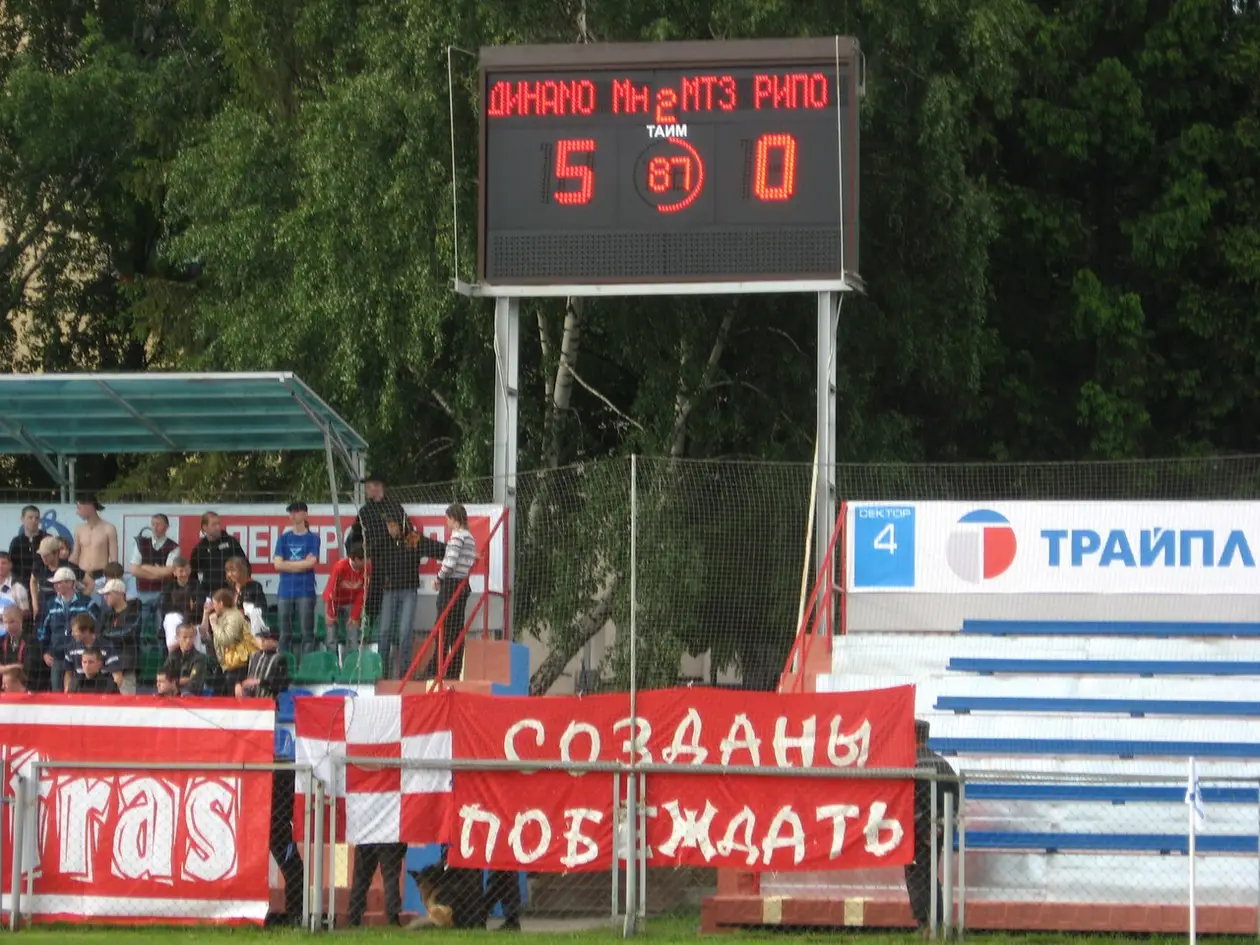 Самое жаркое дерби в истории белорусского футбола