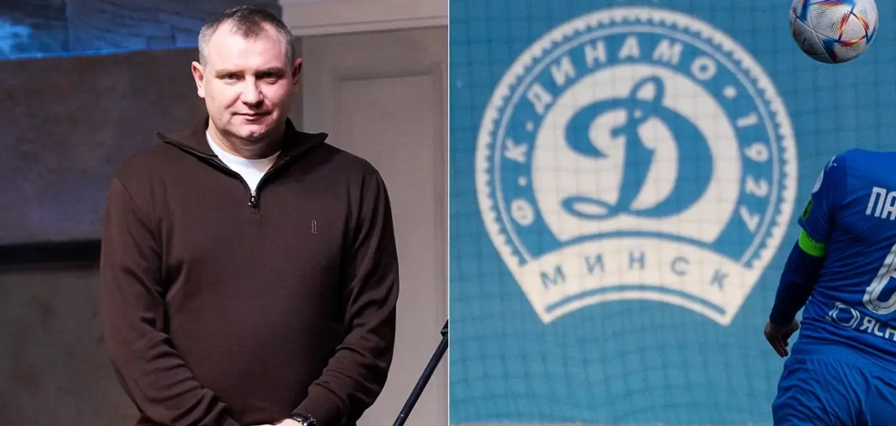 Гендиректор «Динамо» узрел в Лукашенко спасителя от долгов. А кто их создал, отжимая клуб у Чижа, не так уж важно