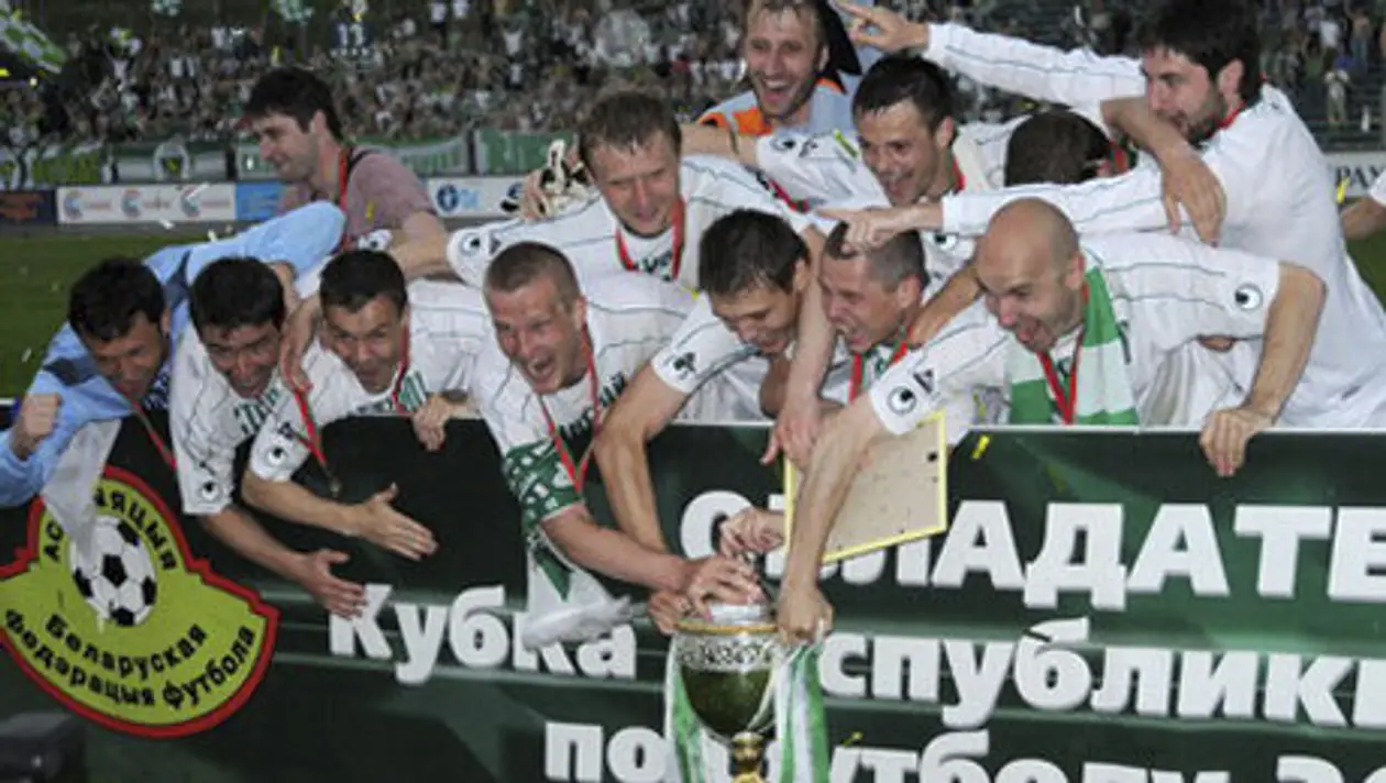Матвейчик стал героем финала с БАТЭ и вернул свой 2011-й: тогда «Гомель» тоже выиграл Кубок в Минске благодаря двум касаниям от соперников