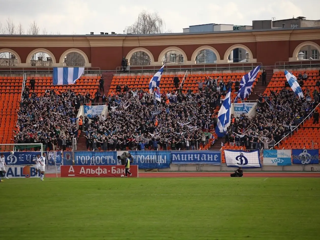 Каким был последний матч минского «Динамо» на стадионе «Динамо». 6 лет назад БАТЭ все испортил
