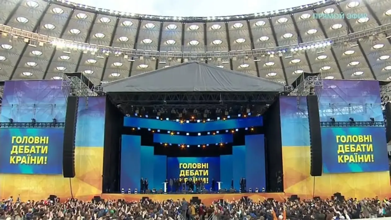 Суперкубок Украины. На главном стадионе страны – дебаты вместо футбола