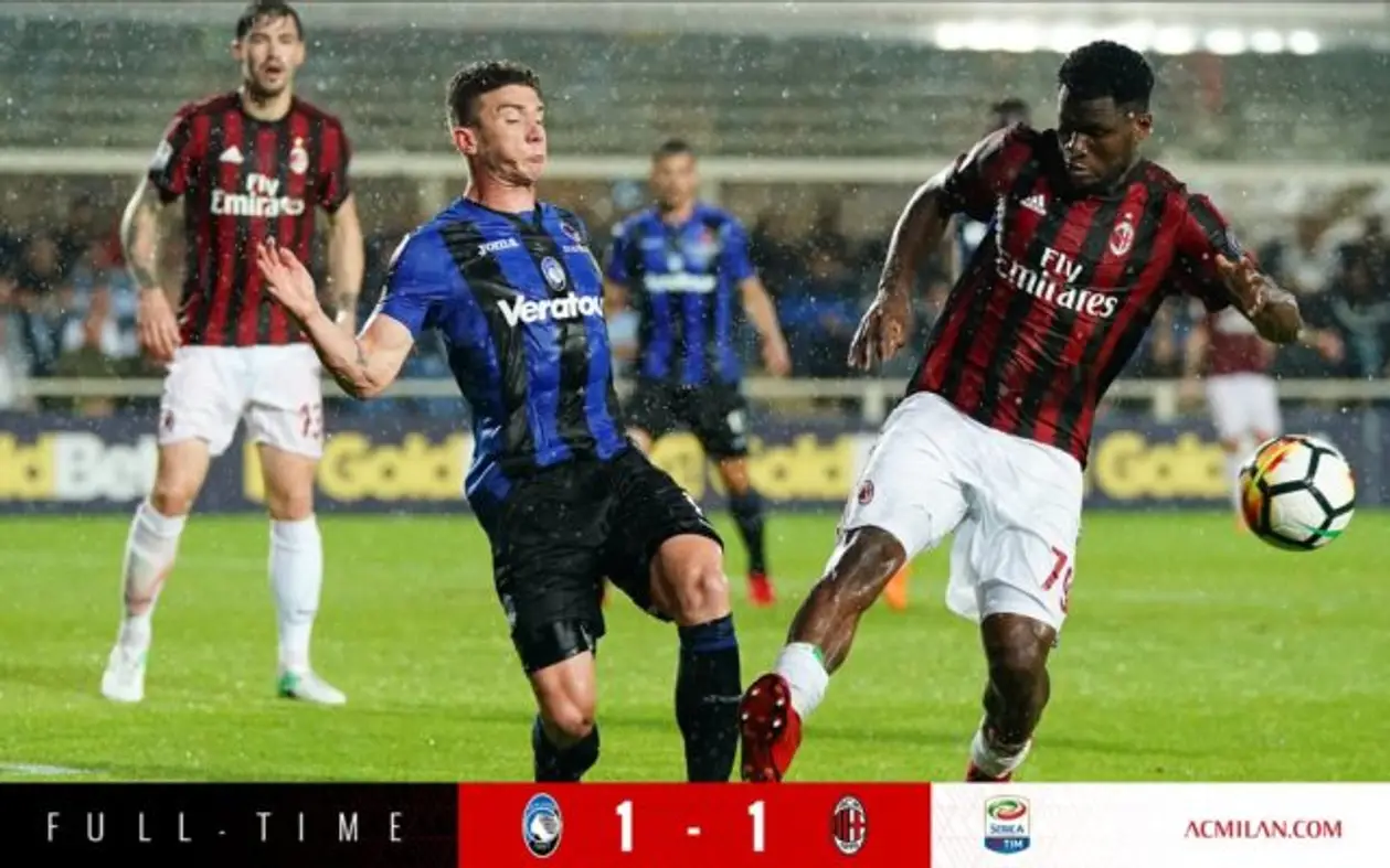 «Аталанта» — «Милан» 1-1 (Серия А 38 тур)