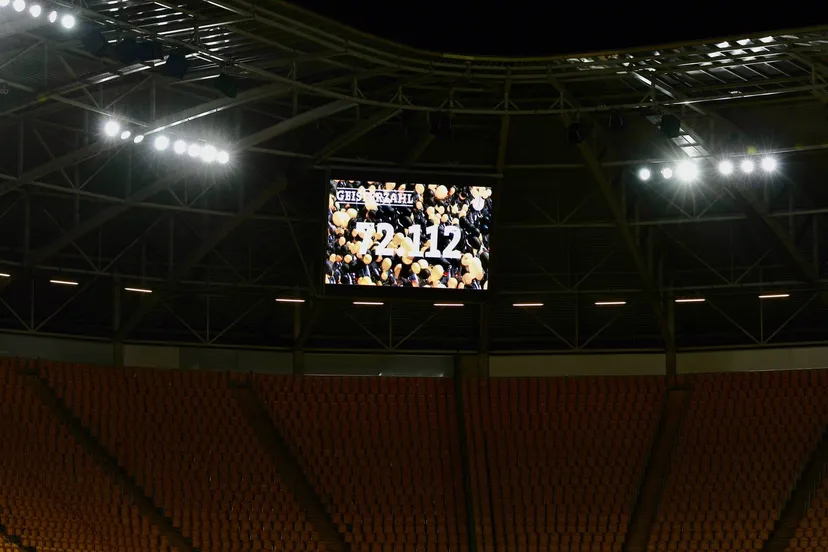 Фанаты «Динамо» Дрезден купили 72 тысячи билетов на пустой стадион – красиво поддержали клуб деньгами