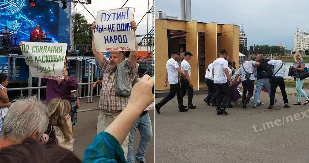 В фан-зону Европейских игр пришли с плакатами против Путина – люди в штатском жестко задержали пикетчиков