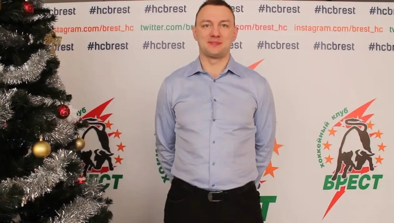 Как игроки, Александр Ходин и Константин Кольцов поздравили босса ХК «Брест» с Днем Рождения!