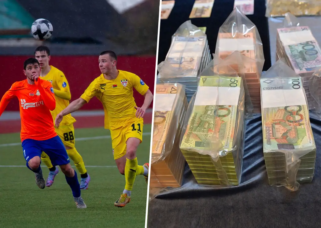 Уровень футбола в Д2 Беларуси не впечатляет, совсем другое дело – размер затрат. Вот сколько денег нужно клубу без претензий