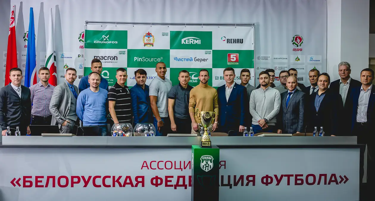 Стасевич, Лебедев и Бето презентовали медали Stalitsa Business Cup-2019