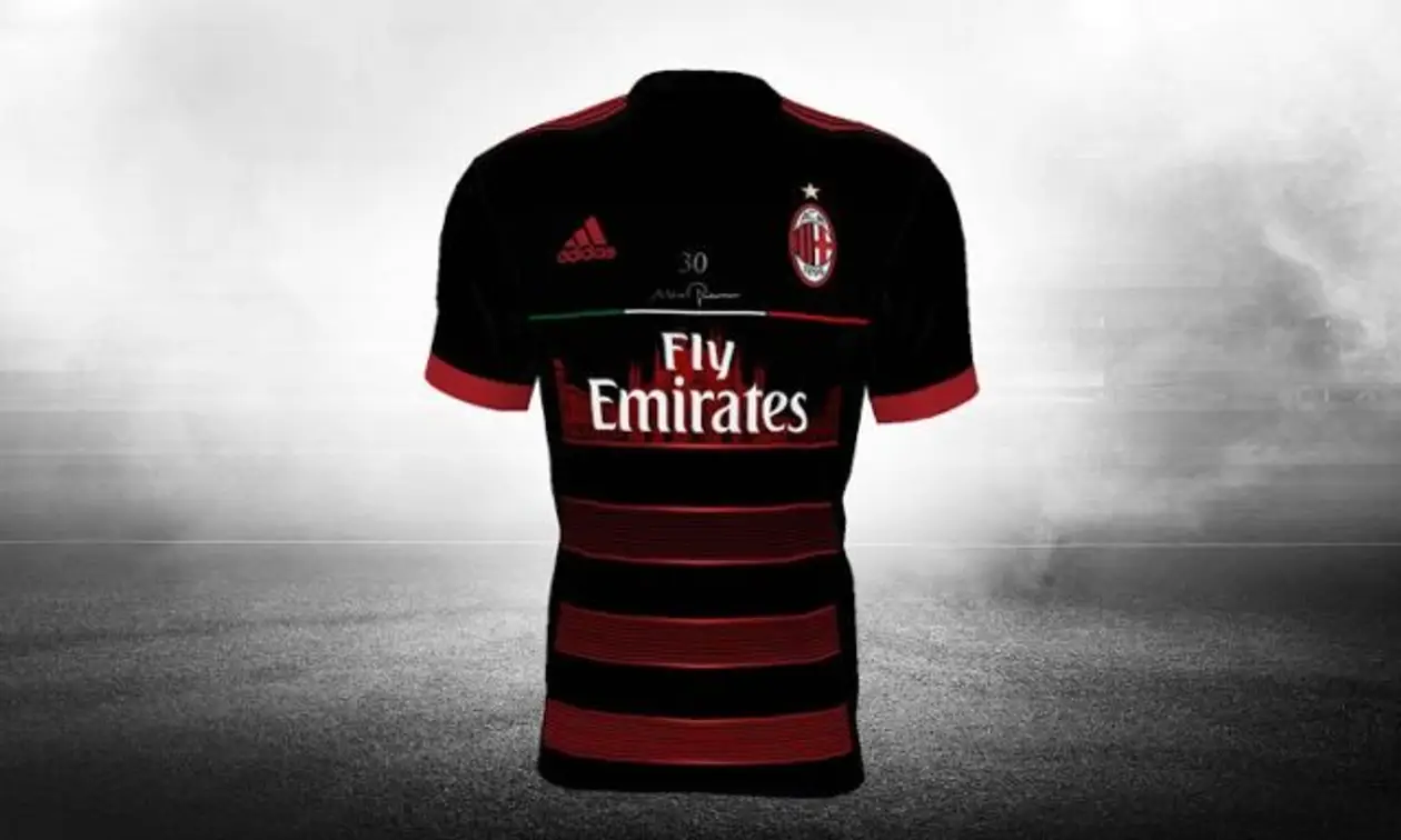Вариант третьего комплекта формы «Милана» на новый сезон