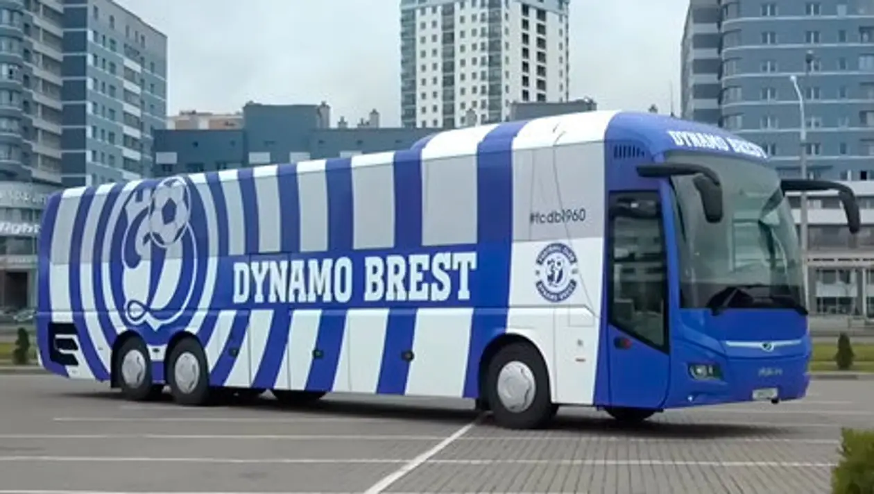 Брестское «Динамо» представило новый автобус – он что-то напоминает, как и клубная эмблема