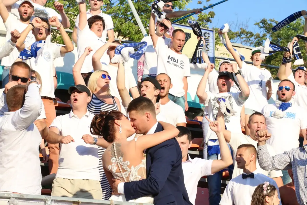Свадьба на фан-секторе брестского «Динамо»