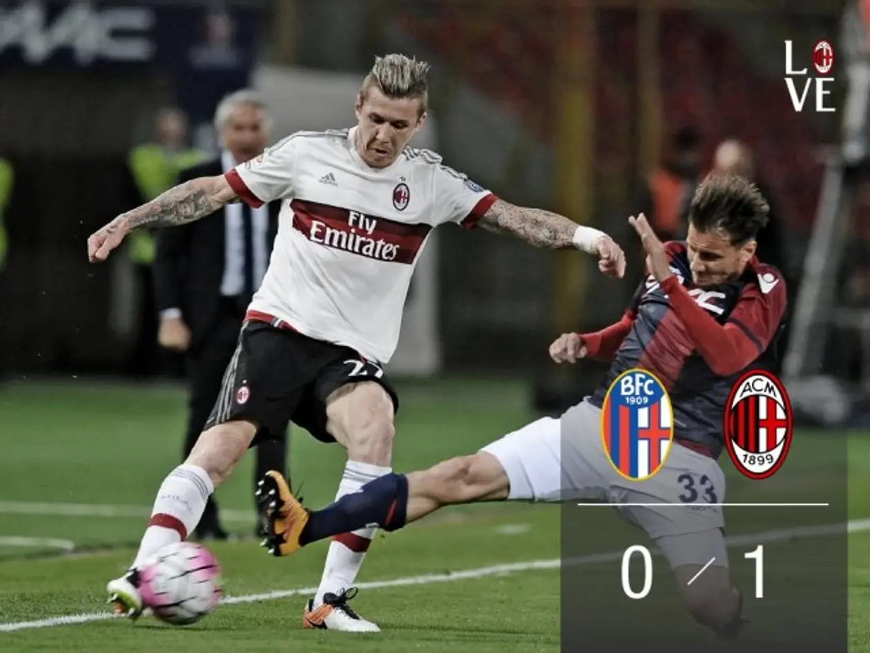 «Болонья» — «Милан» 0-1 (Серия А, 37 тур)