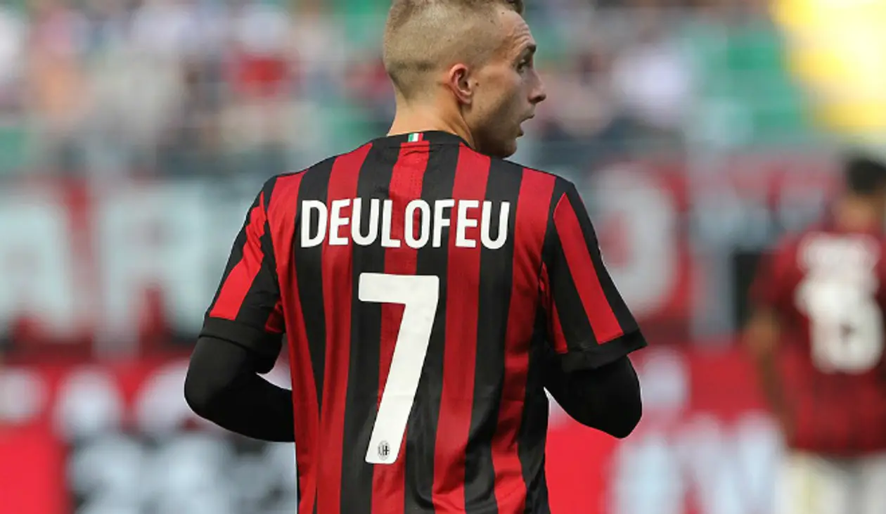 Деулофеу может вернуться в «Милан» в январе