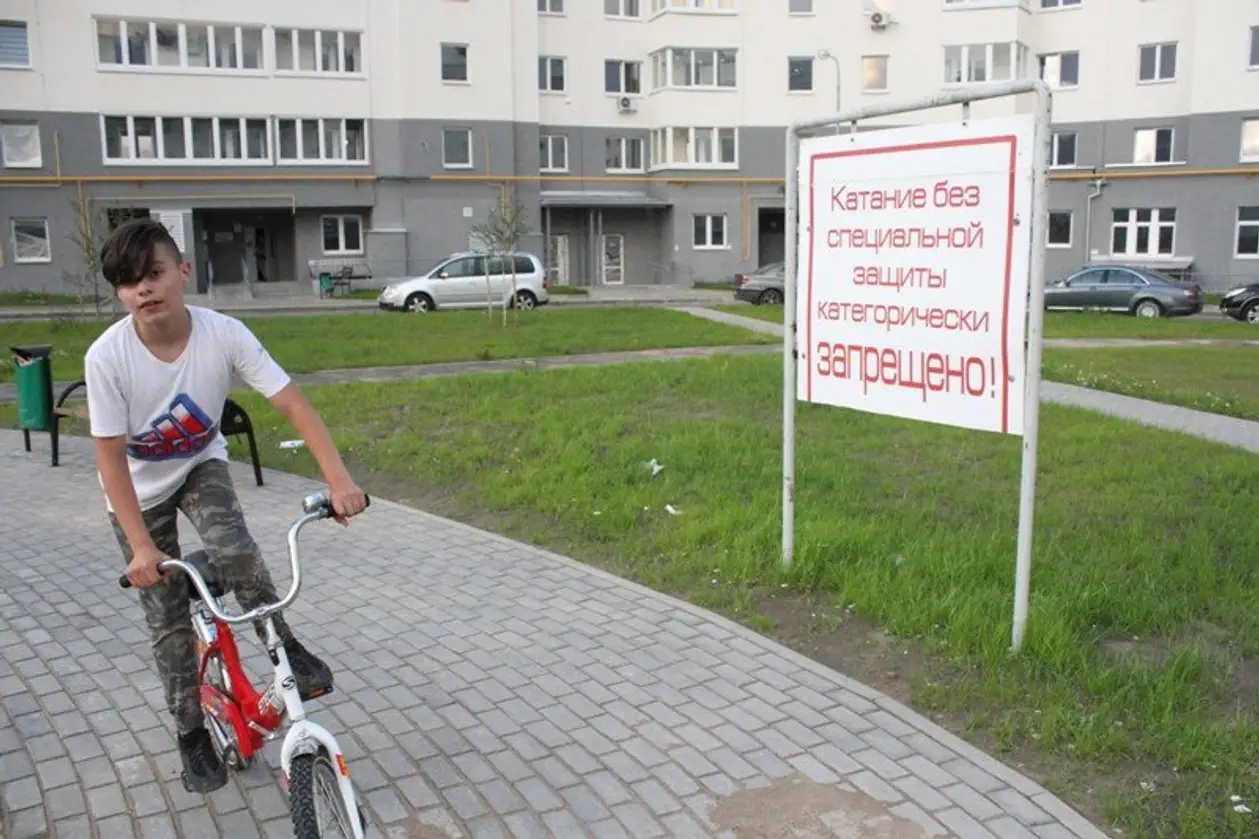 «Тут можно убиться». В Минске хотели открыть крутую площадку для экстремалов, но сделали так, что на нее нельзя пускать детей