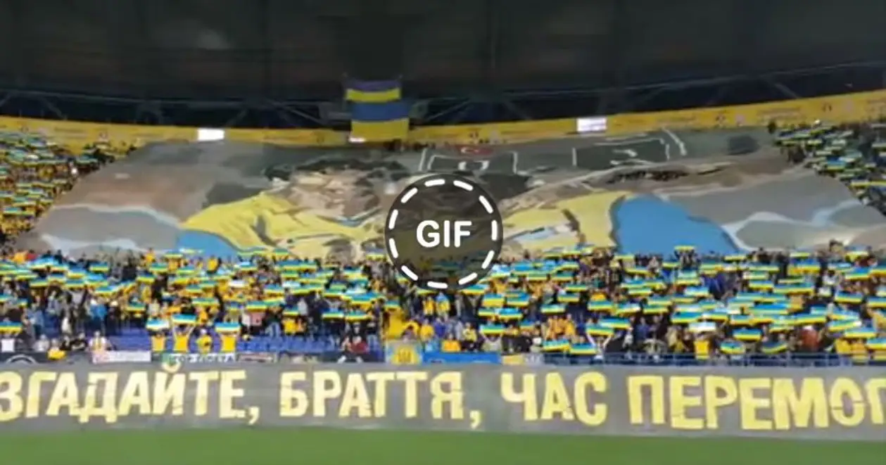 Украинцы устроили масштабный перфоманс и круто исполнили гимн перед матчем с Турцией