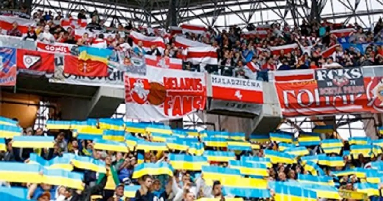 «Жыве Беларусь!». Украинские фанаты исполнили мощный заряд на матче донецкого «Шахтера»
