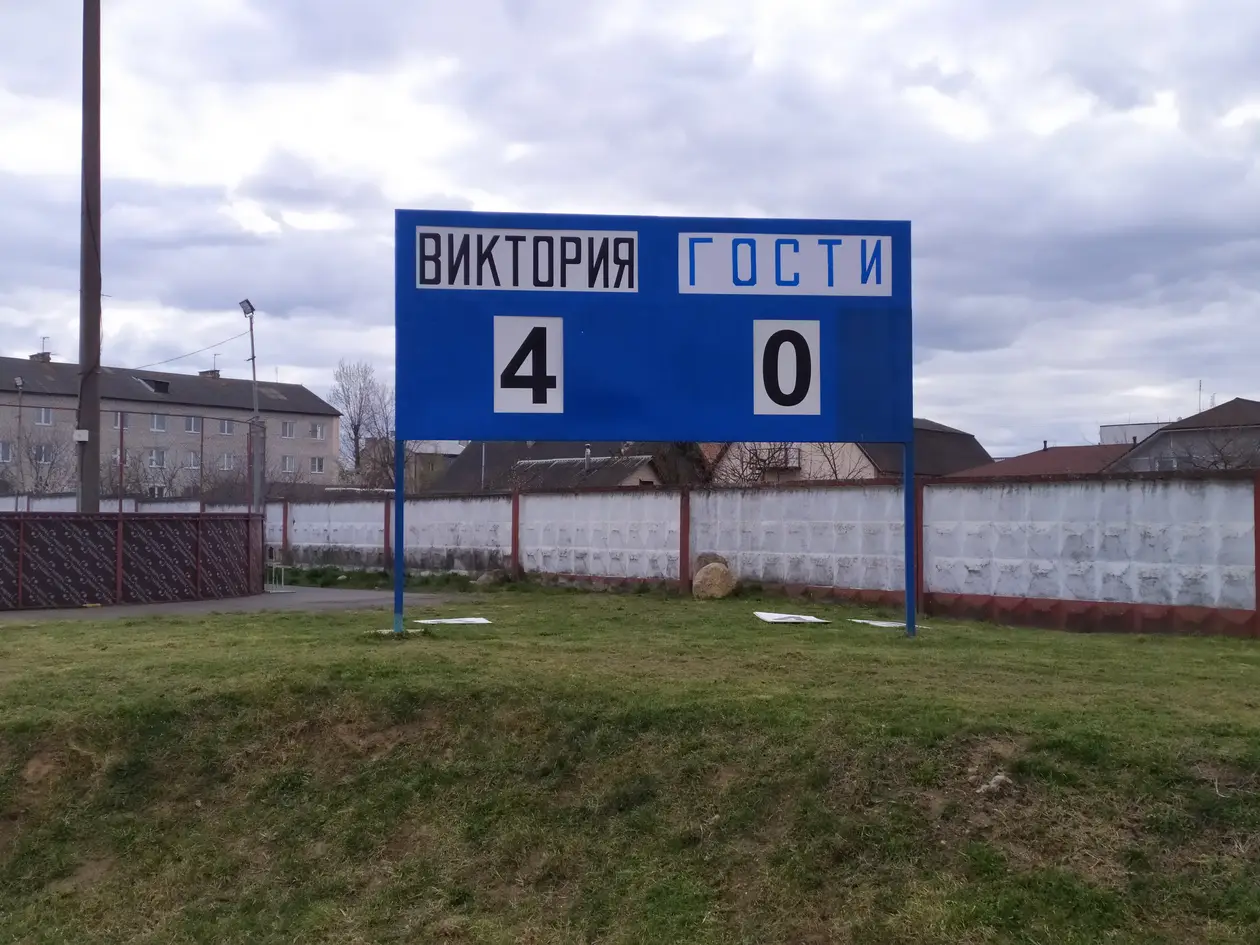 Футбол в центре Беларуси. Репортаж из Марьиной Горки, где был дан старт второй лиги