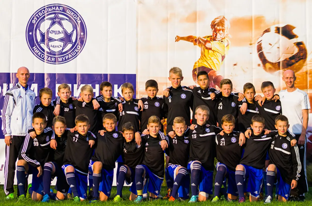 Как минская футбольная школа собирается покорить Европу