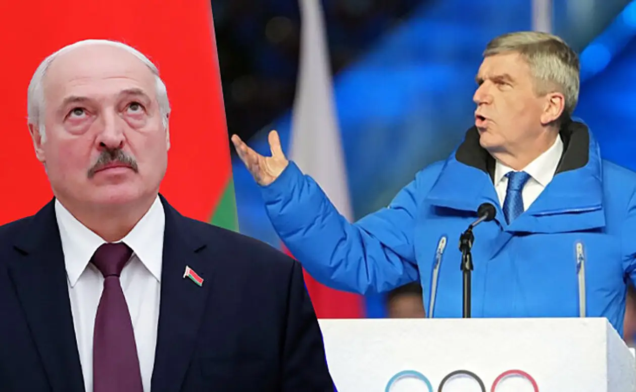 Как Лукашенко воюет с боссом олимпийского движения: обмен подарками и письмами, санкции и дети, эпичная банда Баха