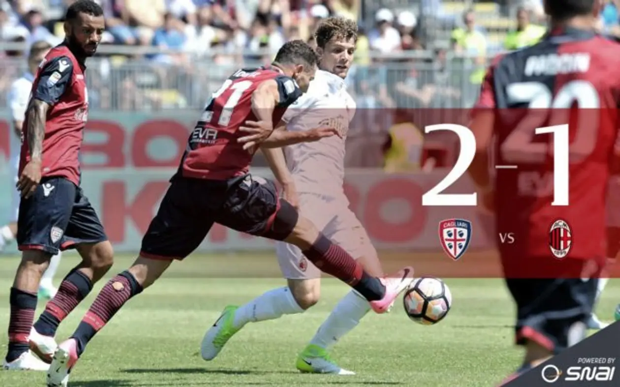 «Кальяри» — «Милан» 2-1 (Серия А, 38 тур)