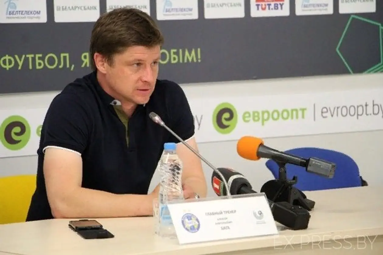 Алексей Бага: «Когда шел дождь на «Борисов-Арене», мы пообещали выиграть чемпионат в память о нем»