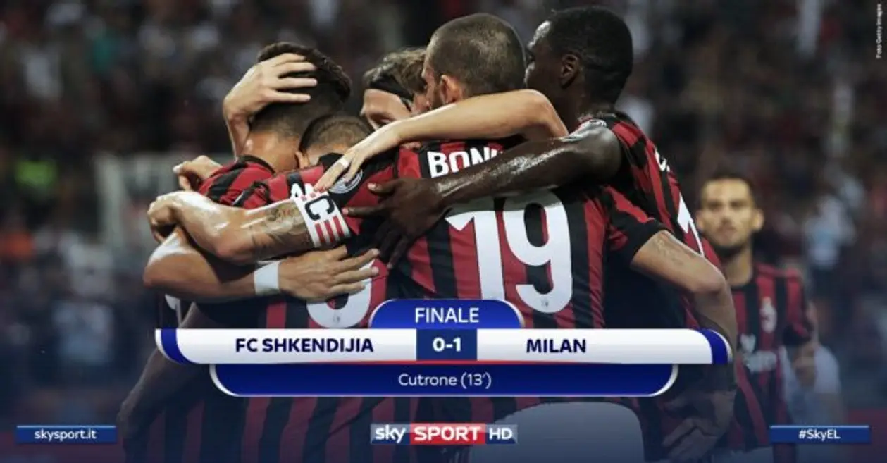 «Шкендия» — «Милан» 0-1 (Лига Европы, раунд плей-офф, ответный матч )