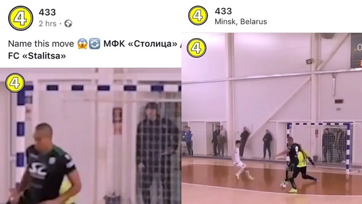 Белорусский мини-футбол снова попал в 433. Опять классный гол Бето за «Столицу»
