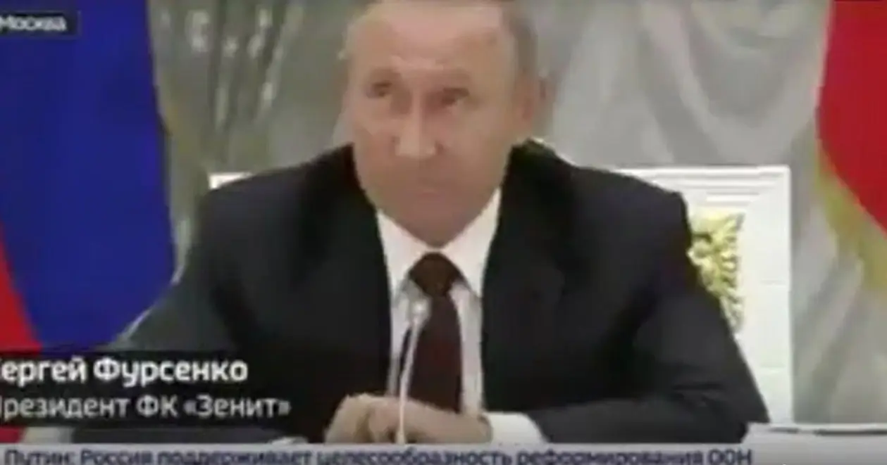 Путину обещают результат сборной России на ЧМ-2018. Его реакция бесценна