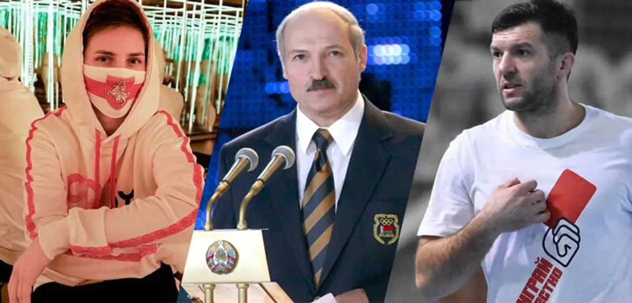 У Лукашенко снова выборы – на этот раз в спорте. Их тоже нельзя назвать демократичными и прозрачными, почти всё спускается сверху