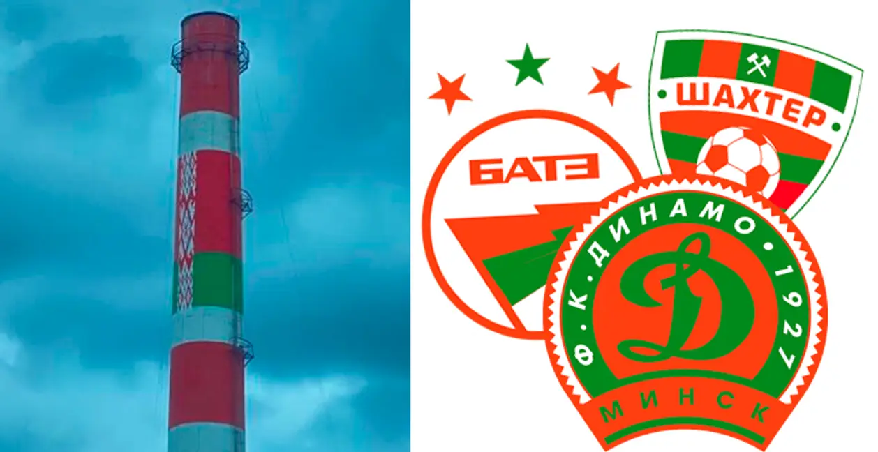 Беларусь накрывает мания перекраски в красно-зеленый (даже гирь!) – вот что ждет клубы высшей лиги, если гостренд дойдет до них вслед за письмом за режим