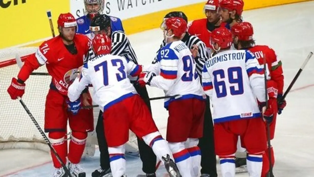 Как Беларусь побеждала Россию на хоккейных чемпионатах мира