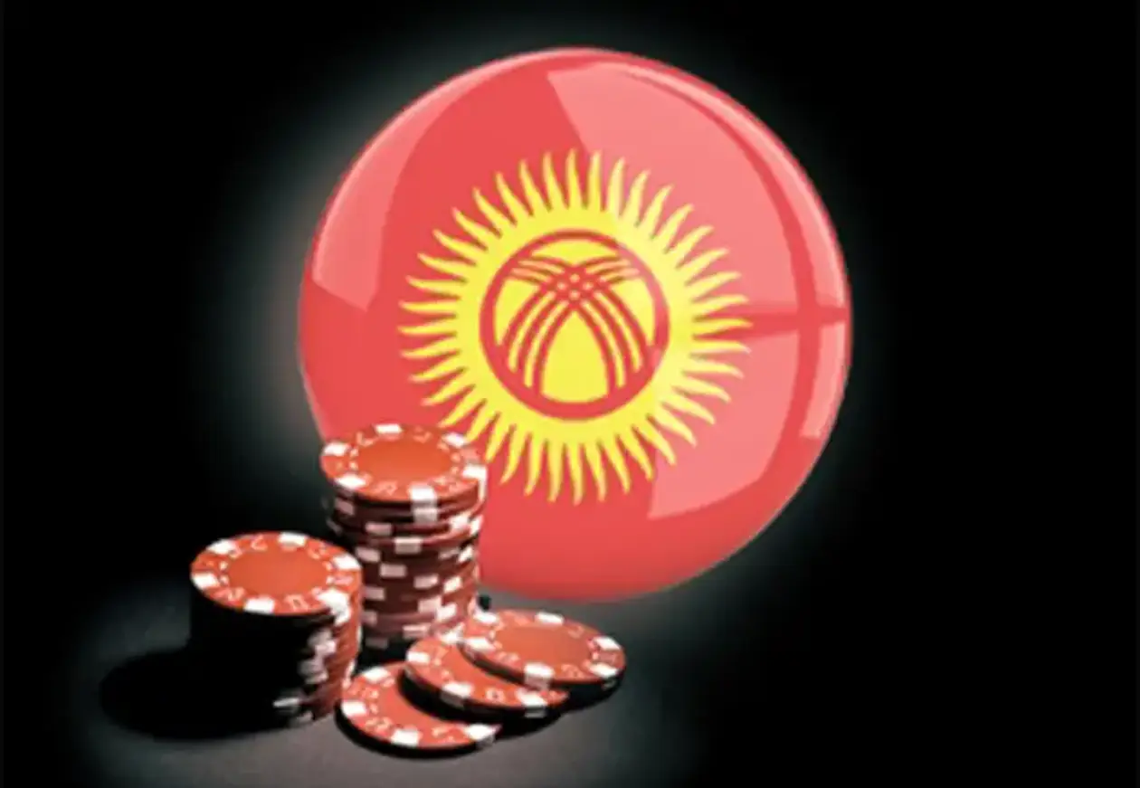 В Кыргызстане предлагают разрешить рекламу азартных игр и друние новости из мира гемблинга