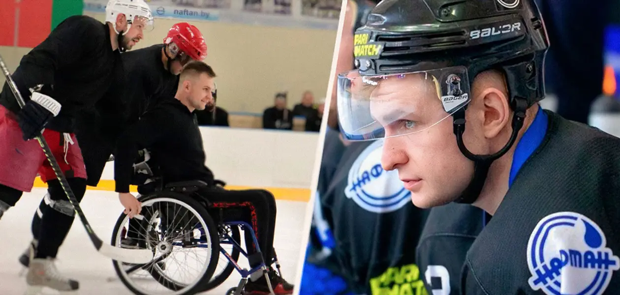 Скаутом «Динамо» стал экс-хоккеист, который после удара головой о борт оказался в коляске. Его представил Басков