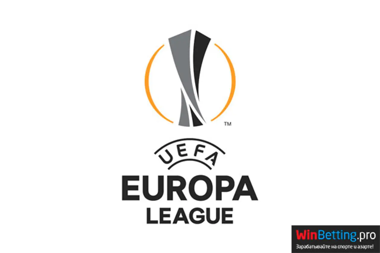 Лига Европы набирает обороты: Скучный групповой этап позади - впереди игры на выбывание