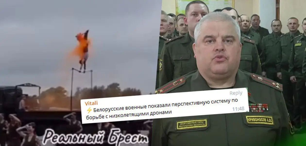 В армии Лукашенко показали трюки «дымового гимнаста» – «военные действия» насмешили украинцев, выдавших советы на будущее